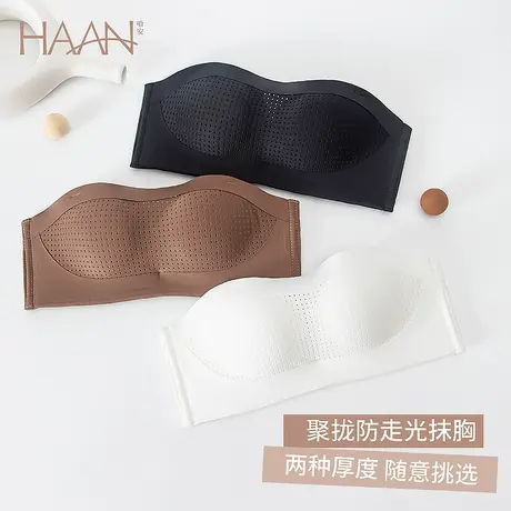 透气无痕内衣女抹胸式大胸显胸小聚拢收副乳防走光夏季薄款文胸罩商品大图