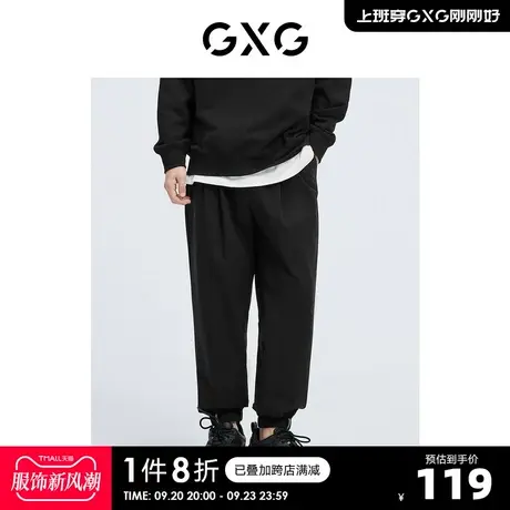 GXG奥莱 22年男装 黑色织唛装饰梭织束脚裤休闲裤夏季新品图片