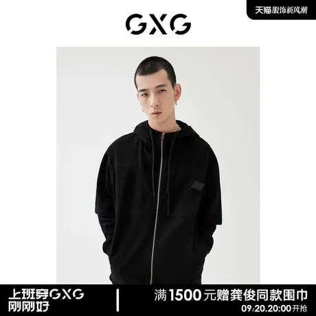 GXG男装 2022年春季新品商场同款浪漫格调系列短袖夹克外套图片