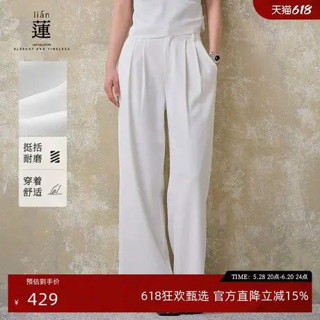 【商场同款】阿依莲防透直筒休闲裤女2025夏季新款垂感显瘦长裤子图片