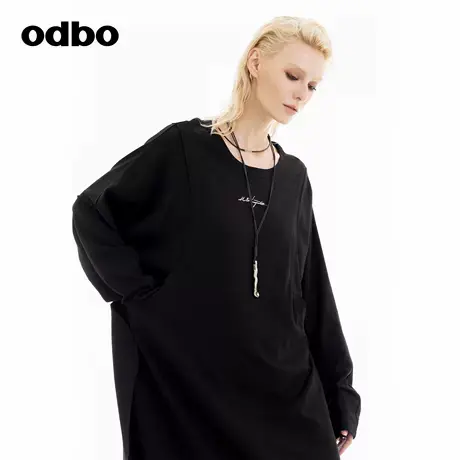 odbo/欧迪比欧时尚2024秋季新款中长连衣裙波浪形小众设计裙子女图片