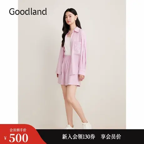Goodland美地秋季浮雕刺绣简约轻衬衫玫瑰粉上衣商品大图