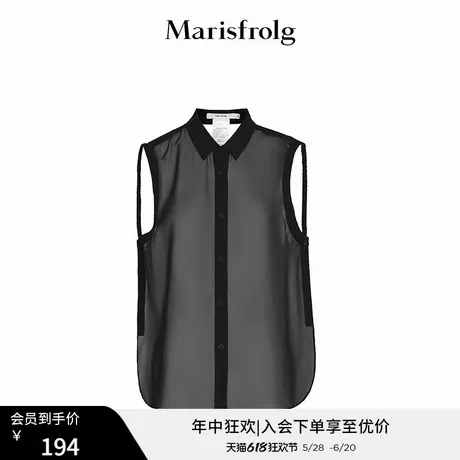 【透透纱】Marisfrolg玛丝菲尔夏季新款黑色无袖真丝叠穿衬衫上衣图片