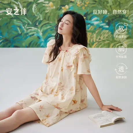 安之伴【巨凉感】睡衣女夏季梭织2025新款纯棉短袖宽松家居服套装商品大图