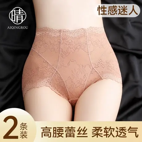 高腰女士内裤蕾丝性感高级纯棉抗菌无痕夏季薄款收腹提臀2025新款商品大图