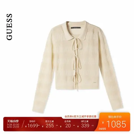 GUESS25年新款夏季女士纯色系带两件百搭吊带针织衫套装-YP1S2661商品大图