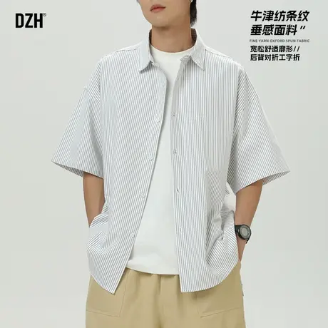 青少年浅灰色条纹五分袖衬衫男夏季短袖半袖上衣衬衣2025新款男装图片