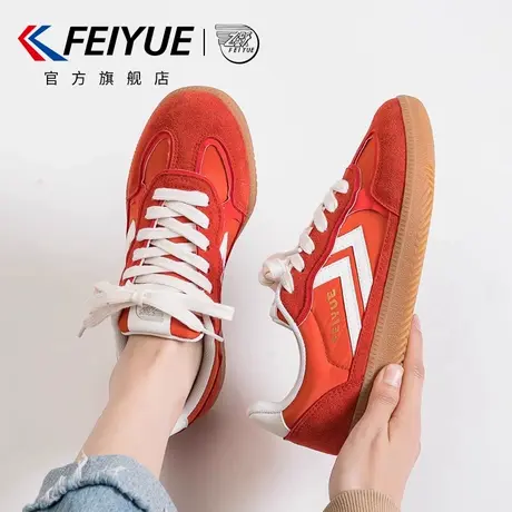 feiyue/飞跃女鞋红色德训鞋女2025夏新款百搭爆款透气休闲板鞋子图片