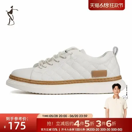 才子男鞋2025年春秋新款男士中青年格纹鞋面时尚通勤休闲板鞋潮鞋商品大图