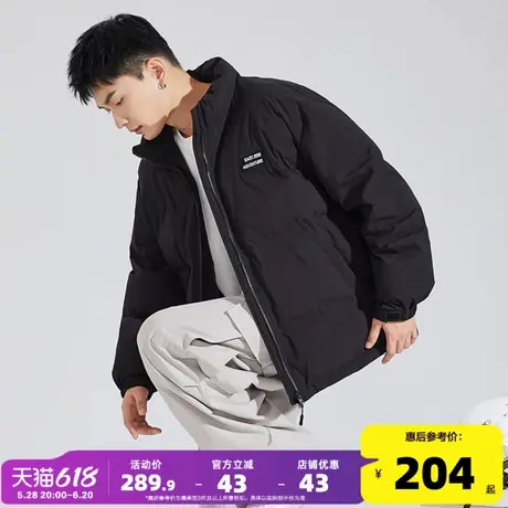 唐狮2024冬季新款男士棉衣立领短款宽松休闲夹棉外套保暖黑色棉服图片