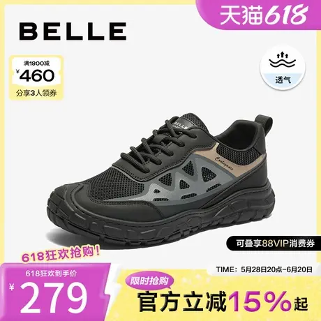 百丽男鞋网面透气健步鞋冬新商场同款轻便休闲运动鞋8JL01BM4商品大图