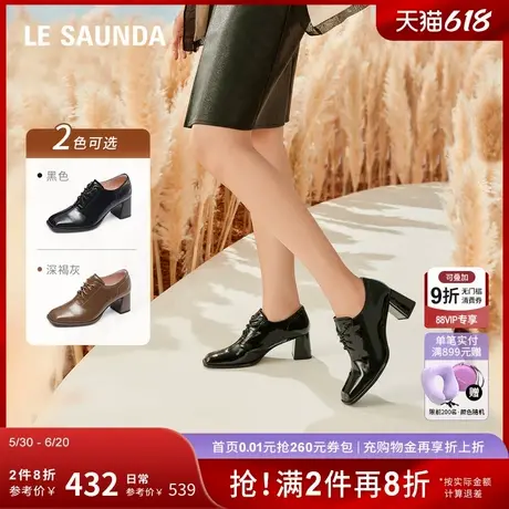 莱尔斯丹新款通勤真皮纯色方头粗跟脚踝靴子女5T65304图片