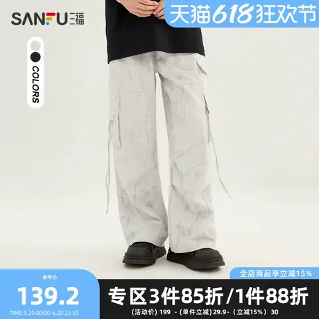 三福2025夏季男士工装飘带休闲裤 潮酷大直筒长裤男500160图片