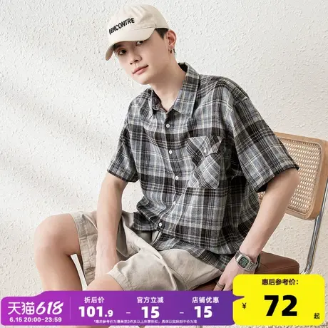 唐狮2025夏季新款短袖衬衫男翻领格子衬衫休闲日系上衣宽松外套潮商品大图
