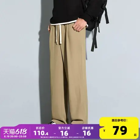 唐狮25夏季新款男休闲长裤宽松阔腿裤垂感西裤直筒裤韩版显瘦裤子商品大图