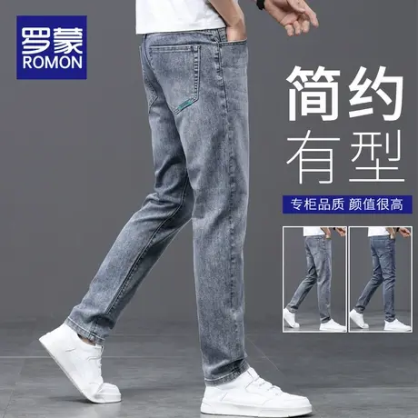 罗蒙牛仔裤男夏季薄款修身小脚直筒男士裤子2025新款潮流休闲长裤图片