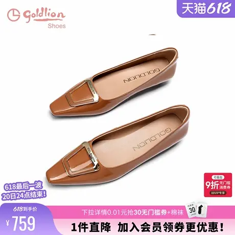 金利来女鞋2024秋季新款优雅方头显瘦平底鞋子浅口漆皮低跟单鞋女图片