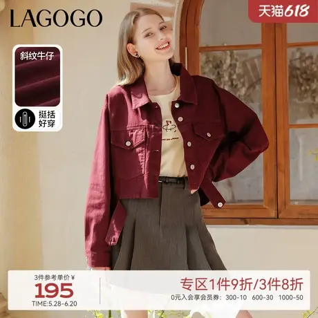 LAGOGO韩版休闲短款牛仔外套女拉谷谷春秋季新款安可拉红休闲上衣商品大图