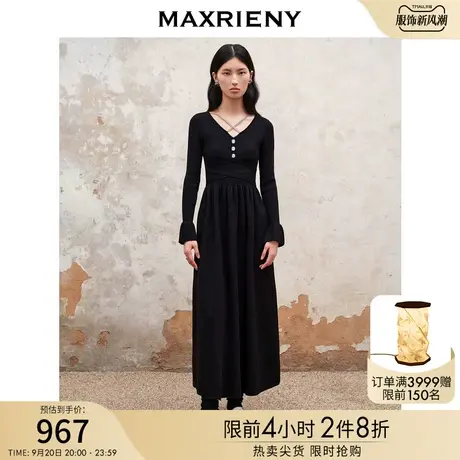 MAXRIENY芭蕾风交叉钻链v领连衣裙23早秋新款精致复古针织长裙图片