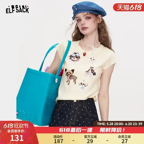 妖精的口袋小狗印花短袖t恤女2025年夏季新款修身显瘦设计感上衣商品大图