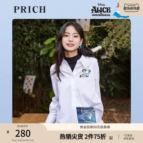 PRICH【爱丽丝系列】春秋新款商场同款小众卡通印花百搭舒适衬衫商品大图