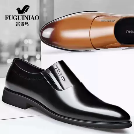 富贵鸟男士皮鞋真皮商务正装黑色棕色软底一脚蹬中老年爸爸鞋大码商品大图