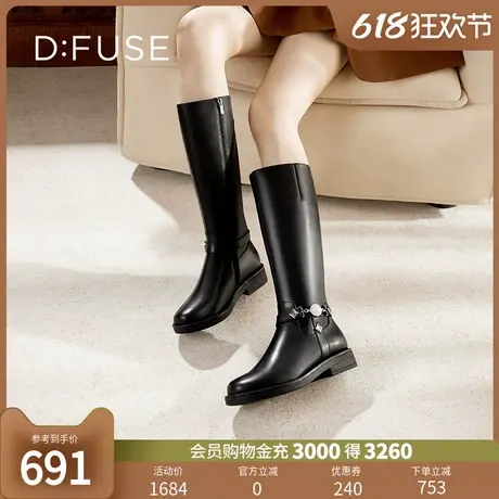 Dfuse冬季款牛皮圆头轻哥特风骑士靴长靴DF34117020图片