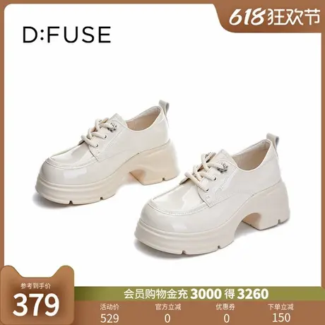 D：Fuse/迪芙斯2025春新款英伦复古粗跟乐福鞋百搭休闲女单鞋图片