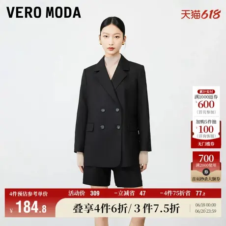 Vero Moda奥莱西装秋冬简约双排扣宽松外套休闲上衣女百搭流行图片
