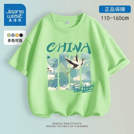 真维斯男童短袖t恤女童打底衫2025新款国潮夏季纯棉上衣儿童夏装图片