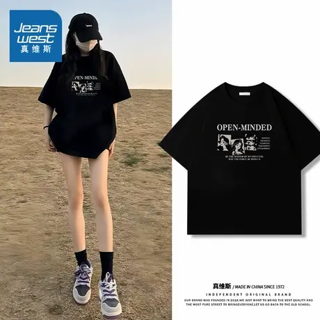 KMV真维斯纯棉短袖t恤女春夏季2025新款韩系学生穿搭黑色休闲上衣商品大图