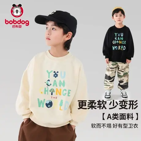 巴布豆男童春秋卫衣儿童秋季外穿宽松上衣中大童男孩衣服t恤长袖商品大图