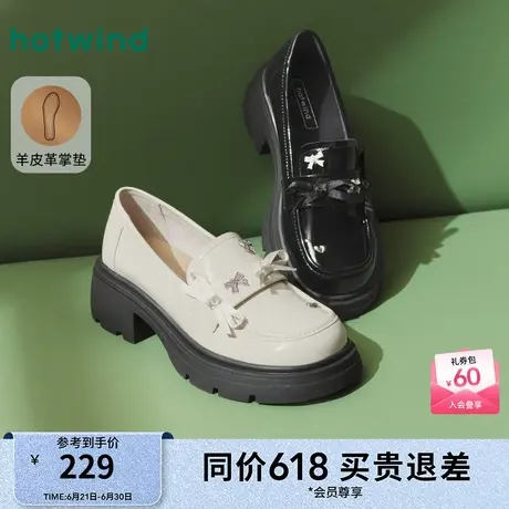 热风厚底乐福鞋女25春新款甜美蝴蝶结单鞋百搭时尚小皮鞋子图片