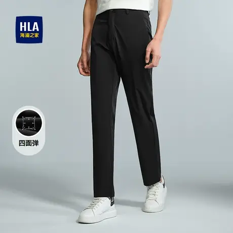 HLA/海澜之家四面弹休闲裤25春秋新松紧腰直筒通勤撞色字母裤子男商品大图