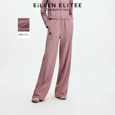朗姿欧洲EiLEEN ELITEE休闲阔腿裤松紧腰防晒裤子2025年夏季新款图片