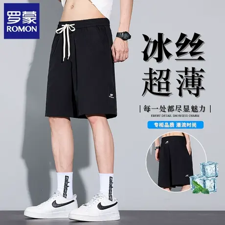 罗蒙男士休闲短裤夏季薄款宽松直筒冰丝凉感时尚外穿五分裤子N1Z图片
