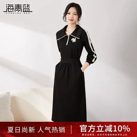 海青蓝连衣裙新款遮肚子显瘦2024秋季女装时尚休闲小个子卫衣裙子商品大图