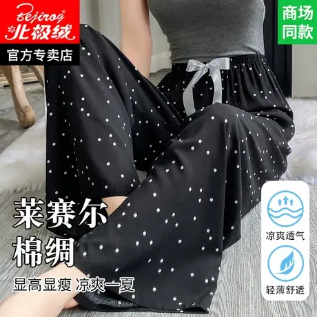年轻款棉绸直筒裤女外穿裤子女款绵绸裤2025新款人造棉女裤阔腿裤商品大图