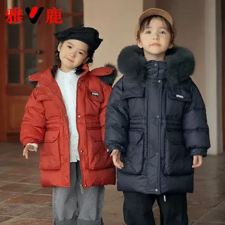 断码特价雅鹿洋气儿童羽绒服女童宝宝冬季加厚小童中大童长款外套商品大图