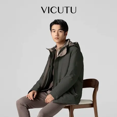 【领航家】VICUTU威可多冬季羽绒服男高级商务防寒鹅绒服百搭外套商品大图