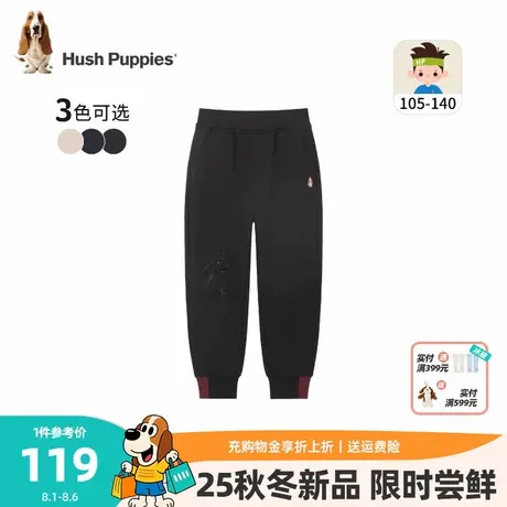暇步士童装男童长裤25秋新品小童宝宝可爱宽松裤子儿童舒适休闲裤商品大图