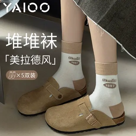 雅鹿袜子女款中筒袜棉防臭吸汗透气运动袜女士长袜秋冬季长筒袜商品大图