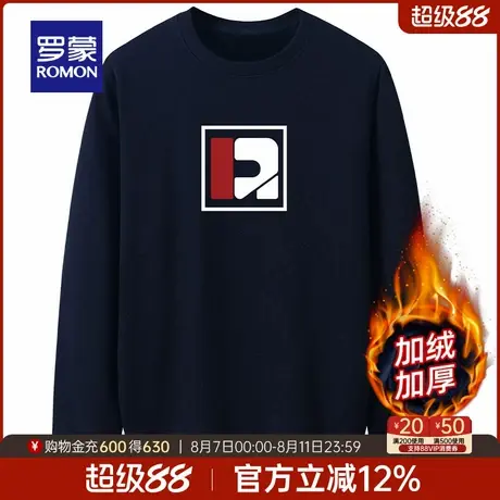 【直降】【加绒保暖】罗蒙男士潮流卫衣秋冬新款圆领印花休闲T恤商品大图