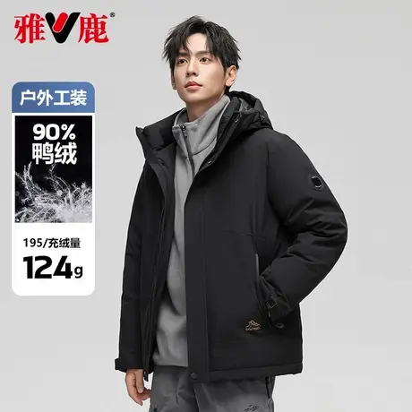 雅鹿羽绒服男士2025年冬季新款户外运动防风防风休闲保暖外套商品大图