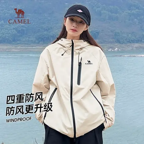 baby同款骆驼女装连帽夹克2025春秋款户外休闲男女登山服骑行外套商品大图