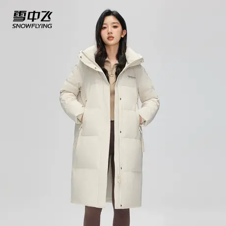雪中飞2025秋新款女士中长款连帽羽绒服韩版加厚保暖显白遮肉商品大图