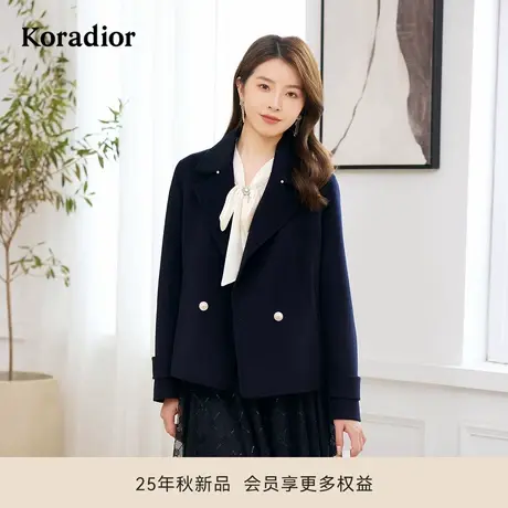 珂莱蒂尔秋季款气质通勤大翻领短款桑蚕丝绵羊毛廓形感毛呢外套图片