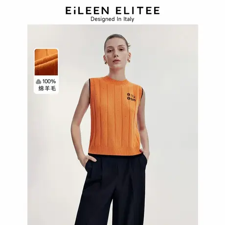 [朗姿奥莱]【意大利设计】朗姿纯羊毛法式针织无袖背心2024春季新商品大图
