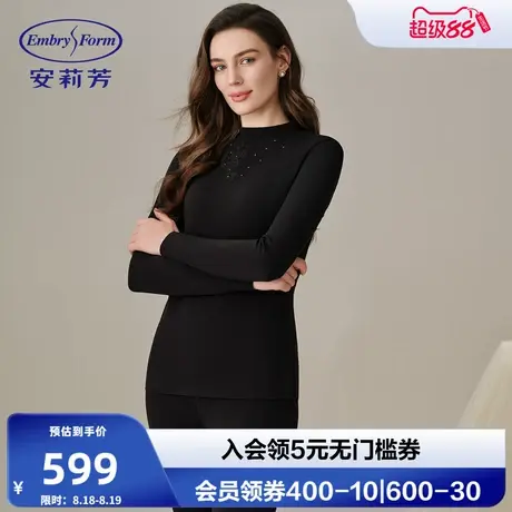 安莉芳205年新款女士舒适打底保暖加厚内衣时尚蕾丝小高领上衣商品大图