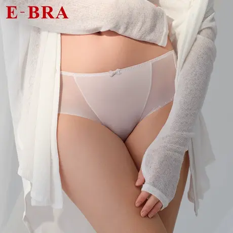 安莉芳官方奥莱E-BRA简约纯色轻薄丝滑弹力内裤冰丝中腰三角裤女图片